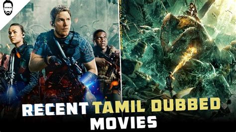 www tamil dubbed movies download